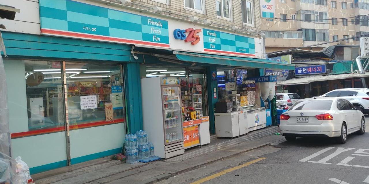 Hause Itaewon Vandrehjem Seoul Eksteriør billede
